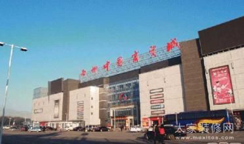 国际贸易的风向标:服饰进出口批发新趋势