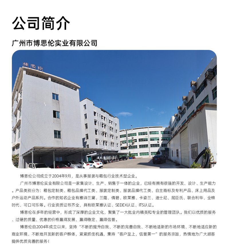 ezwear官网:走进时尚前沿