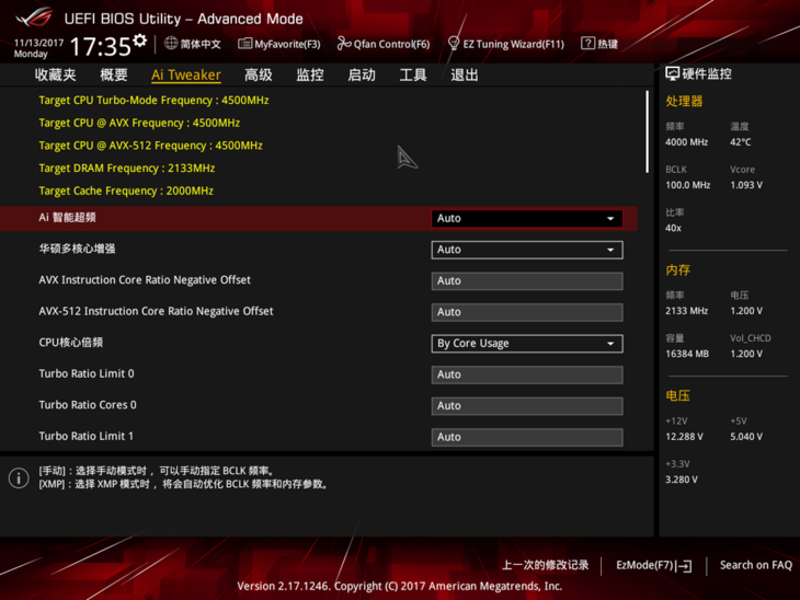 ezwear官网