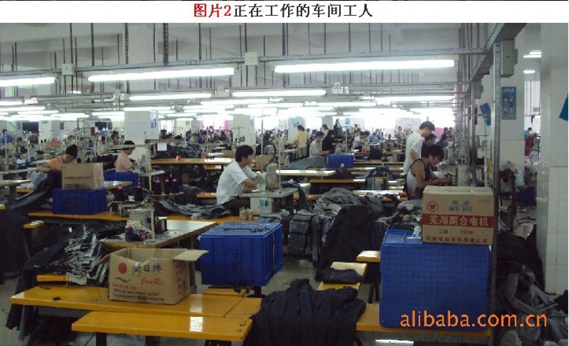 服装供应链的新变革